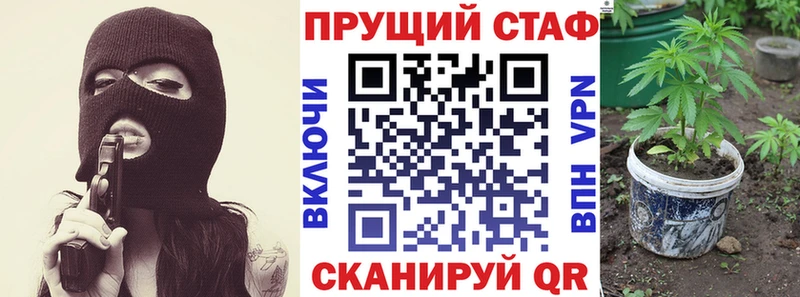Названия наркотиков Нижнекамск А ПВП  Меф  ГАШИШ 