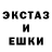 МЕТАДОН кристалл Genekel Grievous