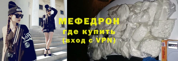 крисы Абдулино