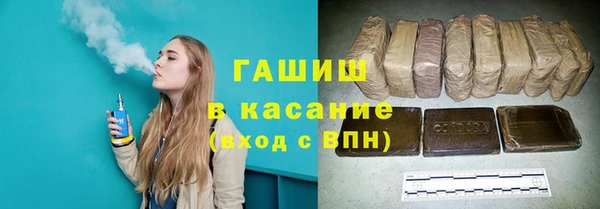 мескалин Абаза