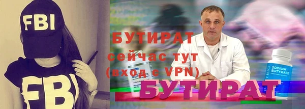 мескалин Абаза