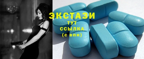 мескалин Абаза