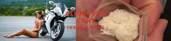 крисы Абдулино