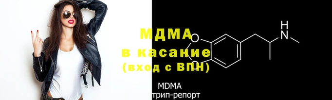 мескалин Абаза
