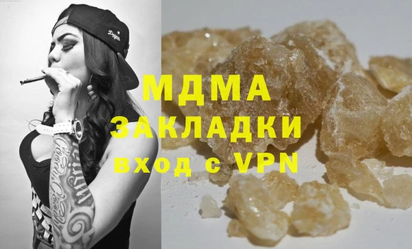 спайс Алзамай