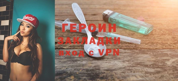 крисы Абдулино