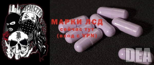 крисы Абдулино