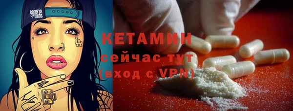 крисы Абдулино