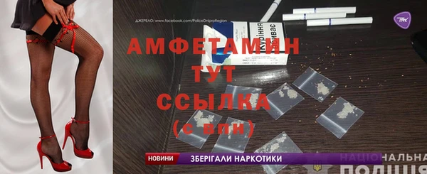 крисы Абдулино